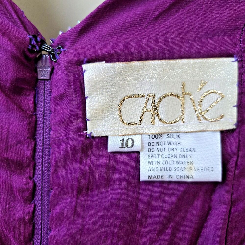 RARE CACHE Vtg 80s Purple Silk Sequin Gown Dress 10 Pageant Dynasty Angel Winged - Picture 7 of 16